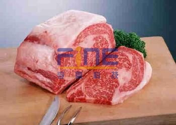 RFID生猪肉品质量信息可溯源系统解决方案