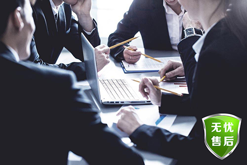 Professional Service: Timely and Thorough