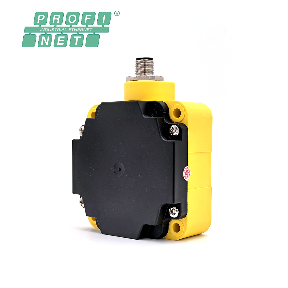 D1604P Industrial High-Frequency RFID Reader