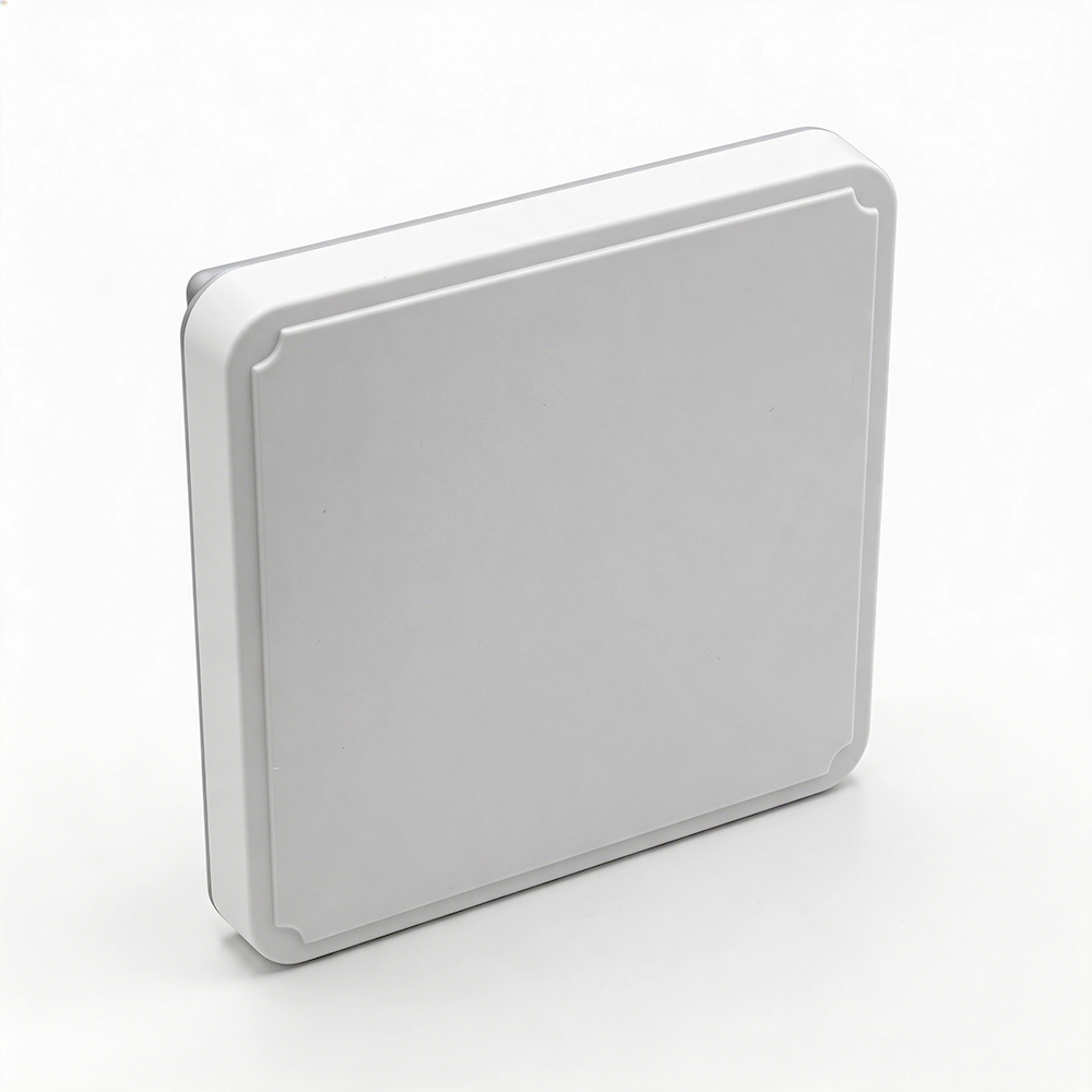 D2181R Integrated Fixed-Mount UHF RFID Reader