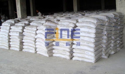 Solution for Cement Outbound and Transport Product Safety Based on RFID Technology