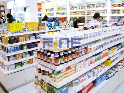 RFID Pharmaceutical Anti-Counterfeiting System Solution