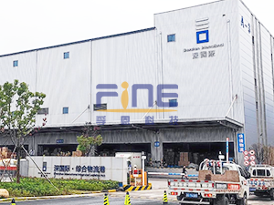 FineJoin RFID Forklift Retrofit Project Successfully Implemented at Shenzhen International Comprehensive Logistics Port